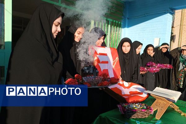 مدرسه امام علی (ع) غرق در عطر حسینی