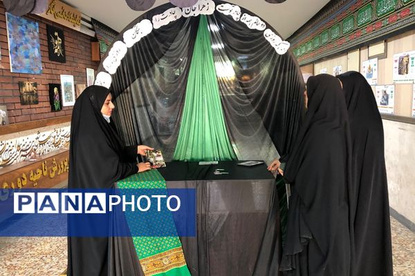 مراسم شهادت حضرت فاطمه (س) در ناحیه دو شهرری 