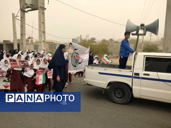 دانش آموزان امروز پرچم داران استقلال و عزت فردا 