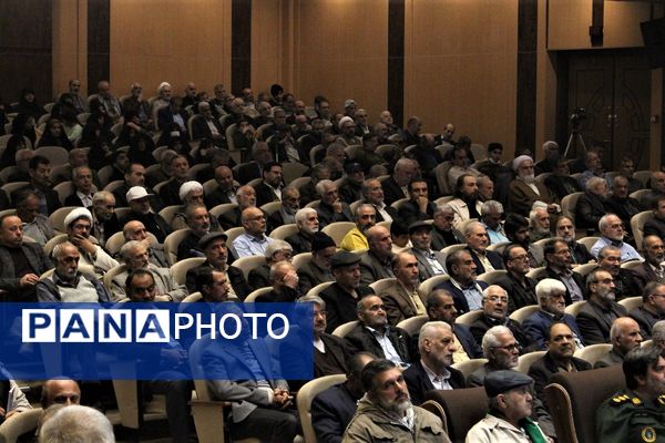 همایش گرامیداشت چهل و پنجمین سالروز عملیات طریق القدس در قم