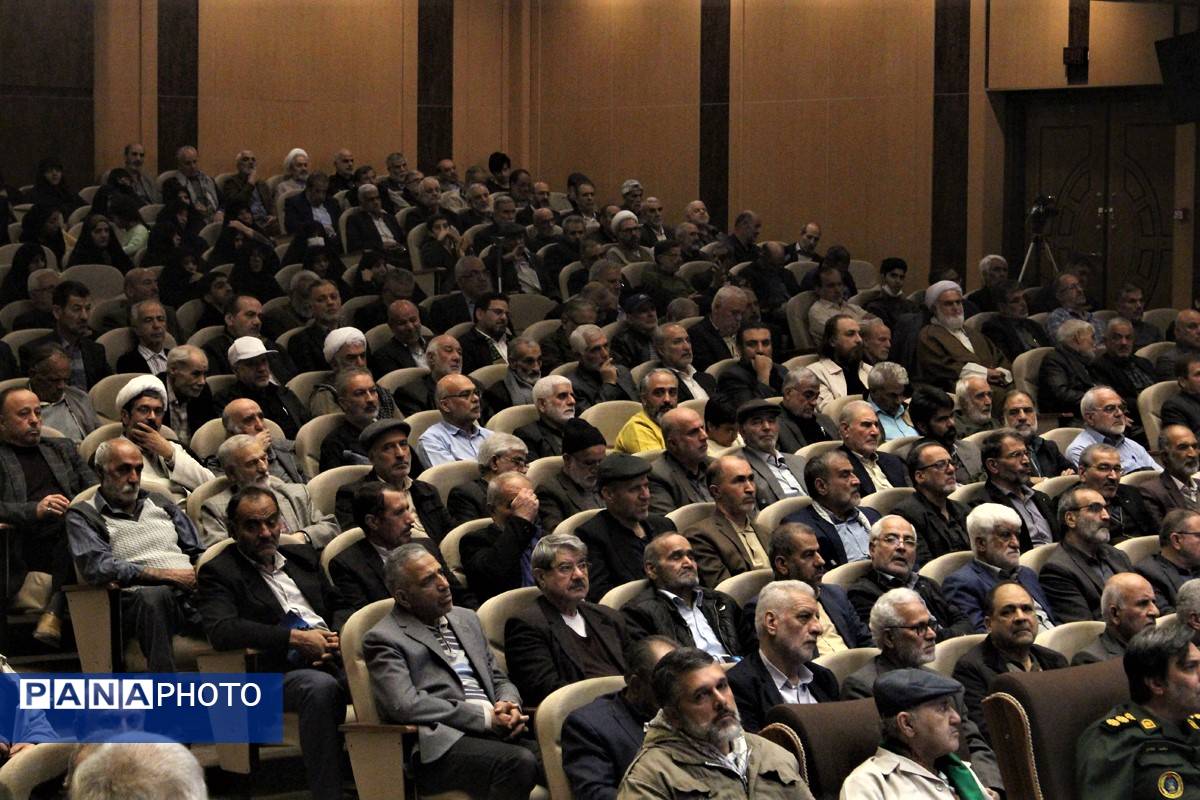 همایش گرامیداشت چهل و پنجمین سالروز عملیات طریق القدس در قم