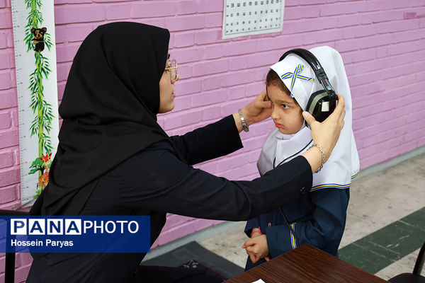 مراسم افتتاحیه برنامه ملی سنجش سلامت جسمانی و آمادگی تحصیلی نوآموزان بدو ورود به دبستان و پیش دبستان سال ۱۴۰۴ - ۱۴۰۳ 