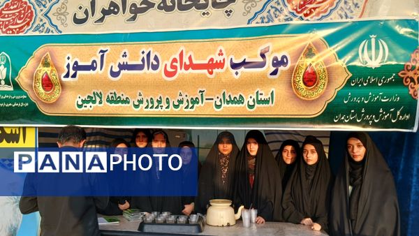 دانش‌آموزان با عشق در موکب امام حسین (ع) پذیرای زائران شدند