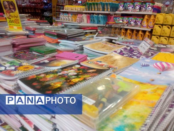 نمایشگاه لوازم التحریر 