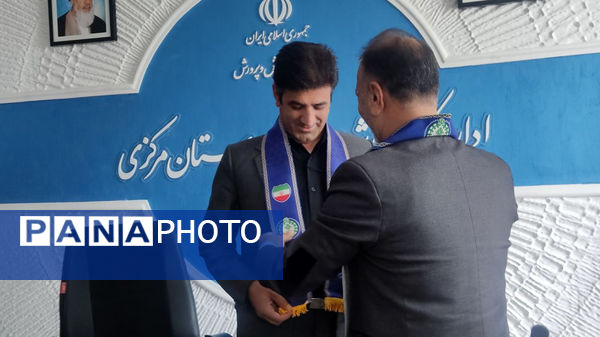 تجلیل از خبرنگاران برتر پانا استان مرکزی به مناسبت روز خبرنگار
