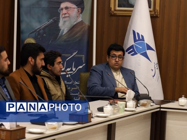  از تسخیر تا تبیین؛ بازخوانی پیام ۱۳ آبان در دانشگاه آزاد مشهد