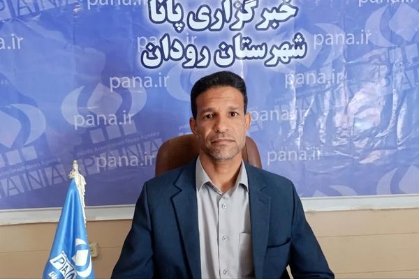 ۹۶/۴ درصد جمعیت رودان باسواد هستند