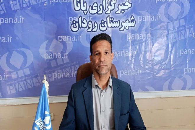 ۹۶/۴ درصد جمعیت رودان باسواد هستند