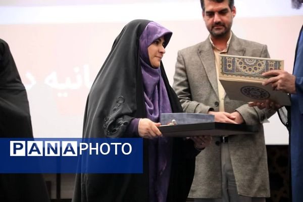 همایش تقدیر از مادران و همسران شهدا در دانشگاه قم