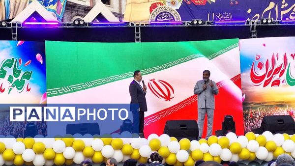  جشن بزرگ امام رضایی‌ها در مشهد مقدس