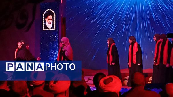  اجلاسیه شهدای دانش آموز استان قم