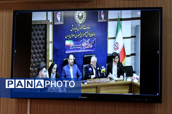 افتتاحیه وبیناری مجلس دانش آموزی جمهوری اسلامی ایران در زنجان 