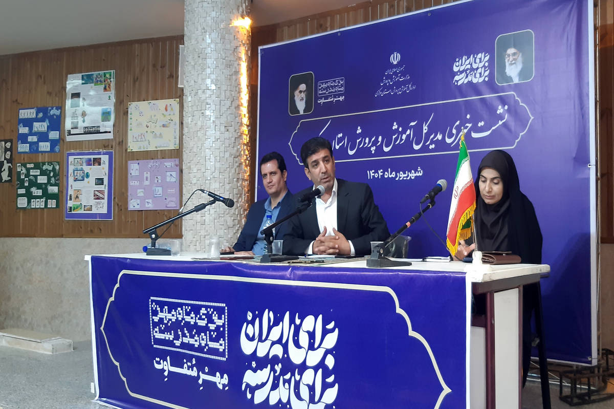 دغدغه اصلی رئیسجمهور، آموزشوپرورش است
