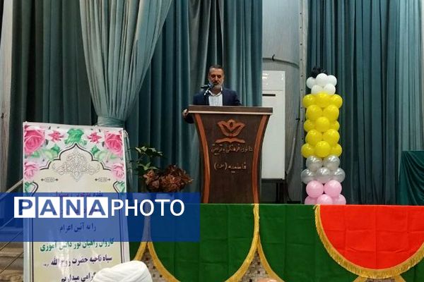 اعزام دانش‌آموزان دختر مدارس کهریزک به اردوی راهیان نور