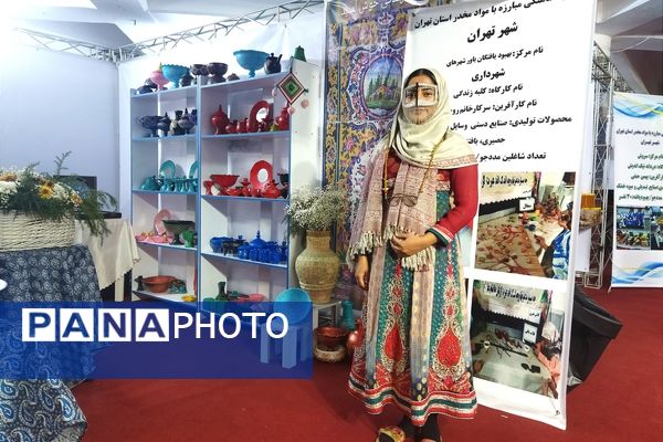 نمایشگاه یاریگران زندگی، فرصت خوبی برای  ترویج نهضت فرهنگی و اجتماعی