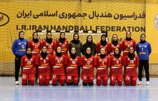 شیرزنان هندبال ایران با اولین پیروزی، مسیر صعود به نیمه‌نهایی را هموار کردند