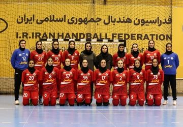 شیرزنان هندبال ایران با اولین پیروزی، مسیر صعود به نیمه‌نهایی را هموار کردند