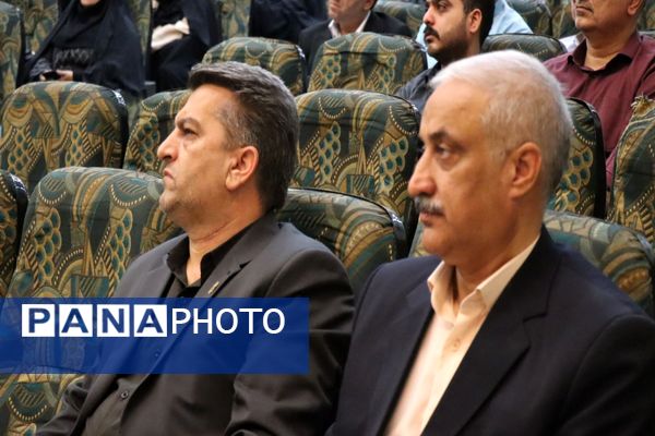 کارگاه تبیین مدارس الگوی تراز سند تحول بنیادین