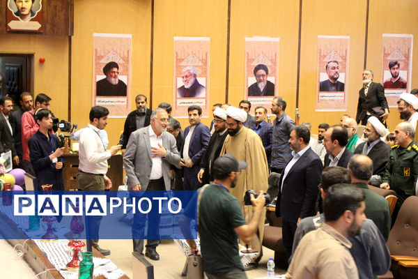 جلوه‌هایی از دومین دوره جشنواره روایت جهاد در قم -1