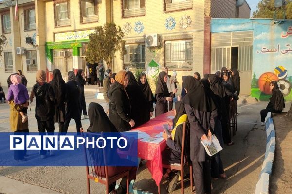 ارائه اولین بیلان کار دوماه اول از سال  آموزشگاه شهید مجید دهنوی نیشابور  