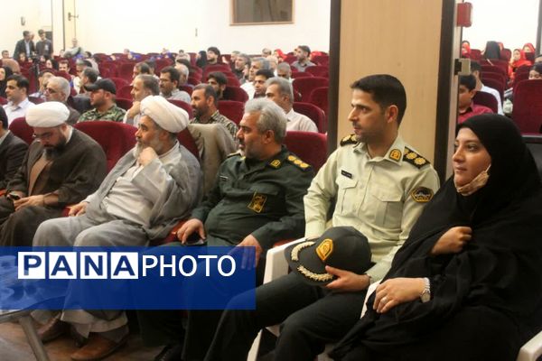 افتتاح نهمین شُکرانه انجیر در گلوگاه 