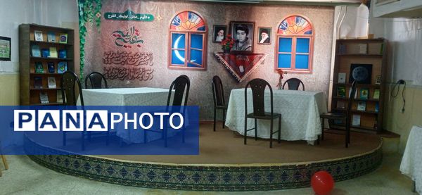 جشن بزرگ حضور تا ظهور در آموزشگاه دخترانه امیرکبیر ملارد