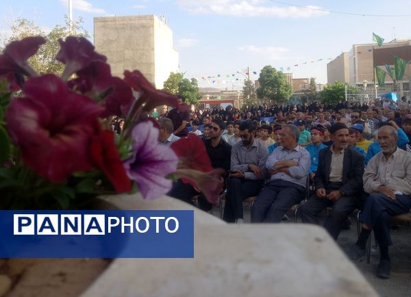 جشن عید امامت به میزبانی شهر نقنه