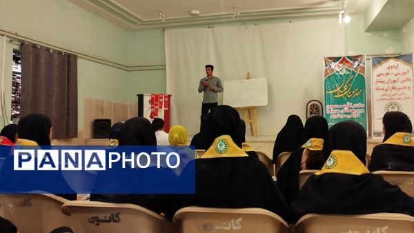 اردوی توانمندسازی پیشتازان؛ گامی به سوی رشد و شکوفایی استعدادها است