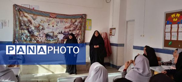 هفته ماها در دبستان شهید نجفی فدافن