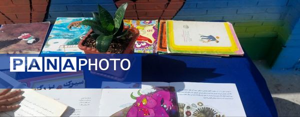 کتاب؛ ماندگارترین چراغ دانایی 