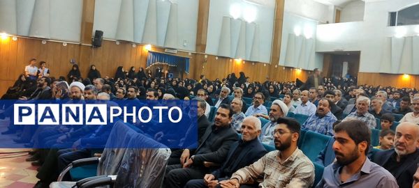یادواره شهدای معلم دیار ترشیز و شهدای خدمت 