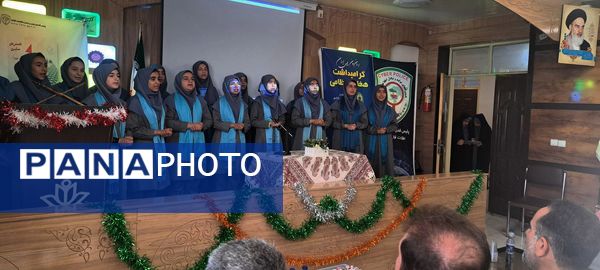  مراسم روز نیروی انتظامی در مدرسه شاهد 