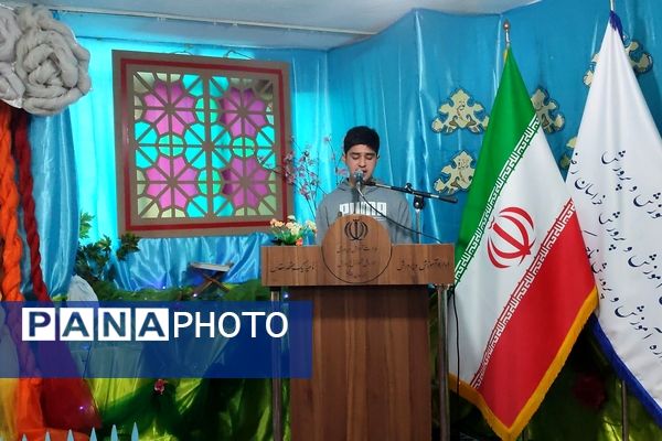 آیین افتتاح دارالقرآن مرحوم کرمی ناحیه یک مشهد 