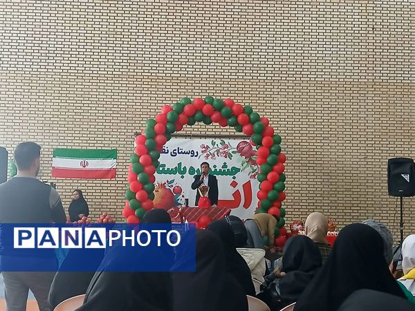جشن باشکوه انار در روستای نقاب خلیل آباد