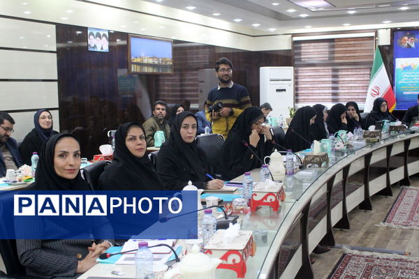 جلسه بررسی گزارش و عملکرد معاونت تربیت‌بدنی و سلامت آموزش و پرورش استان بوشهر