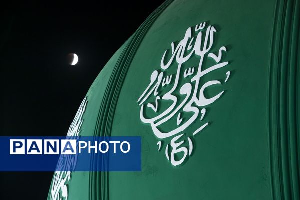 رصد زیباترین خسوف قرن از آسمان مسجد جمکران
