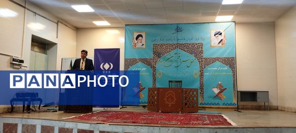 افتتاح دفتر خبرگزاری پانا در شهرستان مرند استان آذربایجان شرقی