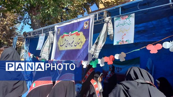 راهپیمایی 13 آبان با حضور حداکثری دانش آموزان در شهرستان نیشابور 