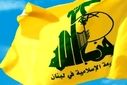 خلع سلاح لبنان زمینه‌سازی برای اجرای پروژه خطرناک «اسرائیل بزرگ»