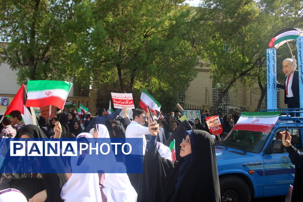 راهپیمایی 13 آبان در بوشهر