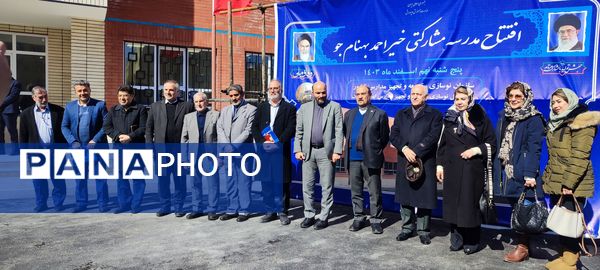 افتتاح مدرسه خیرساز بهنامجو در آبشناسان با حضور وزیر آموزش و پرورش