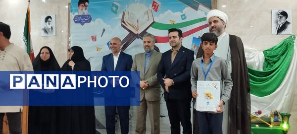 اختتامیه نوزدهمین دوره مسابقات قرآن عترت و نماز دانش‌آموزان استثنایی