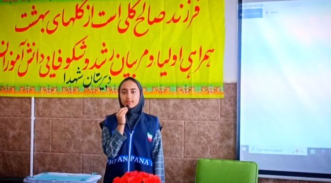 انتخابات انجمن اولیا و مربیان در دبیرستان شهدا