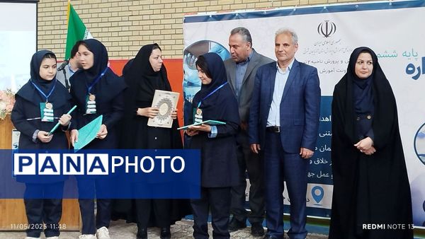 جشنواره دانش‌آموزی از ایده تا اجرا در تبریز