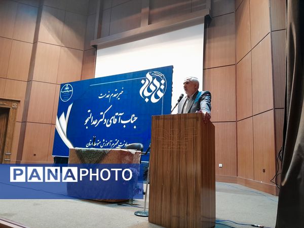 طرح تابان با محوریت فناوری نوین و هوش مصنوعی در ناحیه سه مشهد