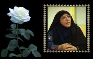 الهه داد محمدی؛ معلمی از جنس مهر که آموزش را تا کنار تخت بیمار برد