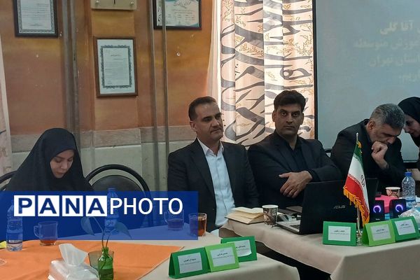 نشست تخصصی کارشناسان فنی و حرفه ای و کاردانش استان تهران در اسلامشهر