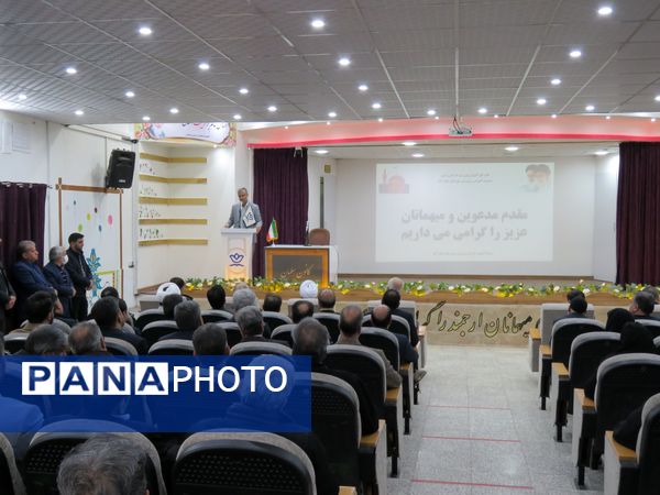 مراسم تکریم و معارفه مدیر اداره آموزش و پرورش خلیل آباد 