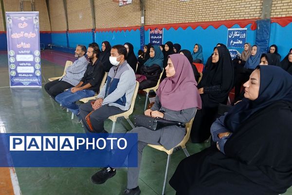 کارگاه تنیس روی میز؛ گامی برای اجرای دقیق طرح مهارت آموزی 