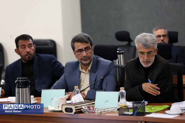 نشست مشترک شورای معاونان و مدیران‌کل آموزش و پرورش سراسر کشور